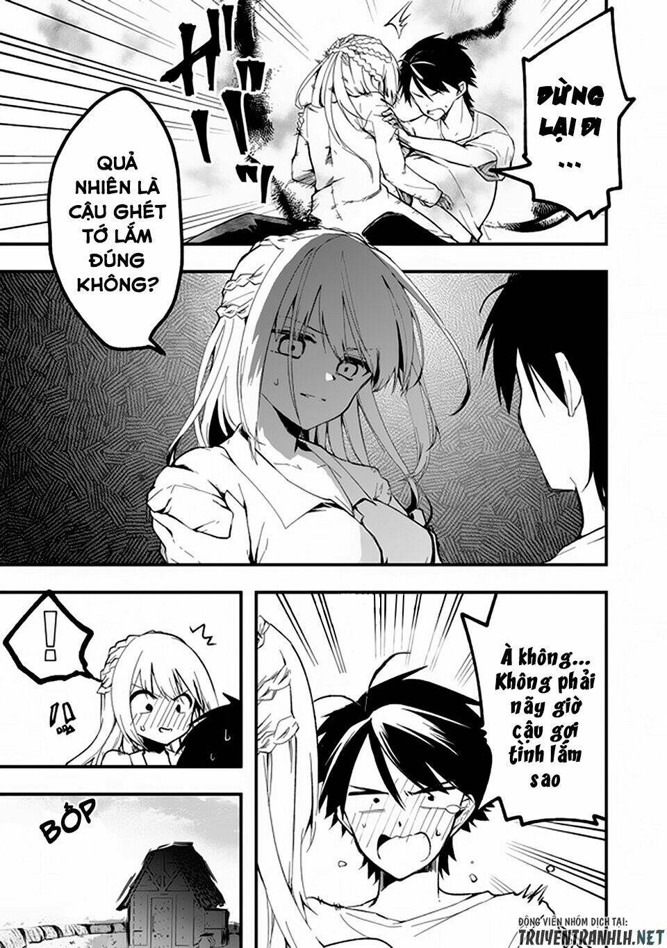 walpurgis no yoru ni chapter 8 13