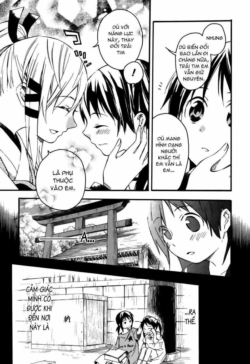 inari, konkon, koi iroha chapter 5 17