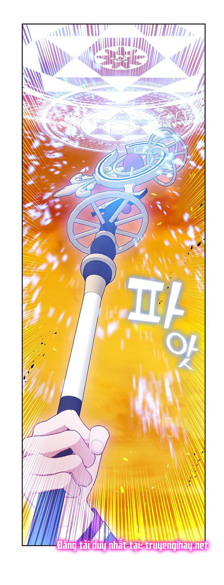 cẩn thận nữ phụ phản diện đấy! chapter 123 49