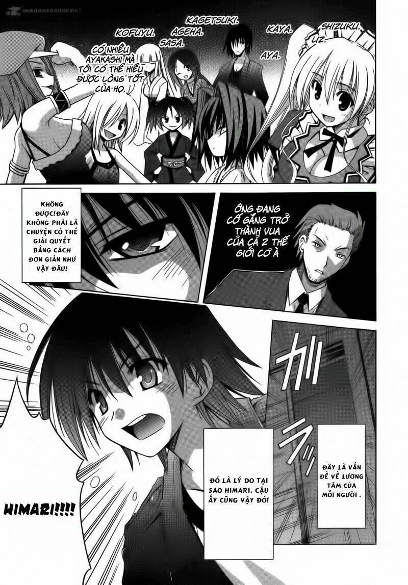 omamori himari chapter 72 20