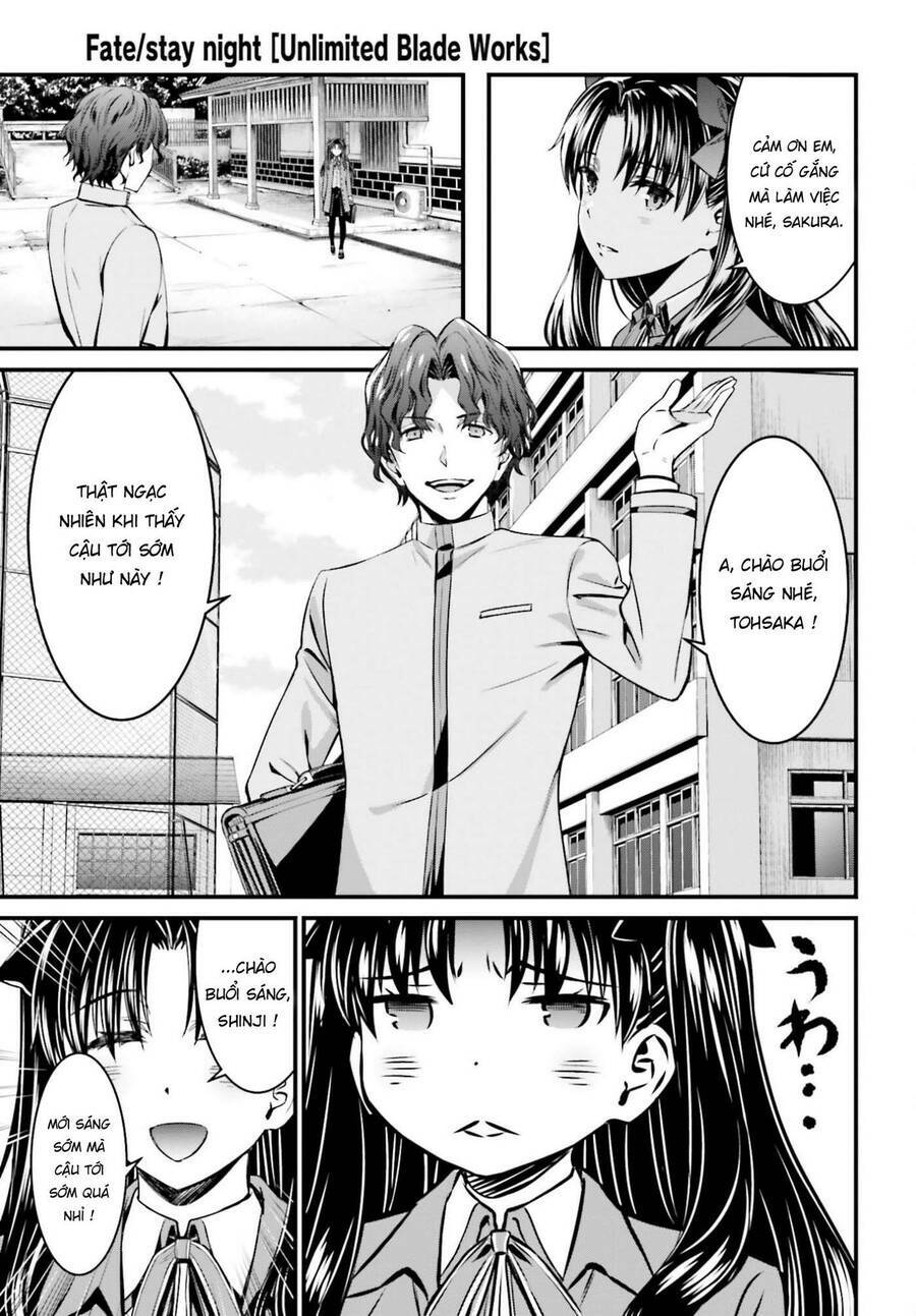 fate/stay night: unlimited blade works chapter 1 11