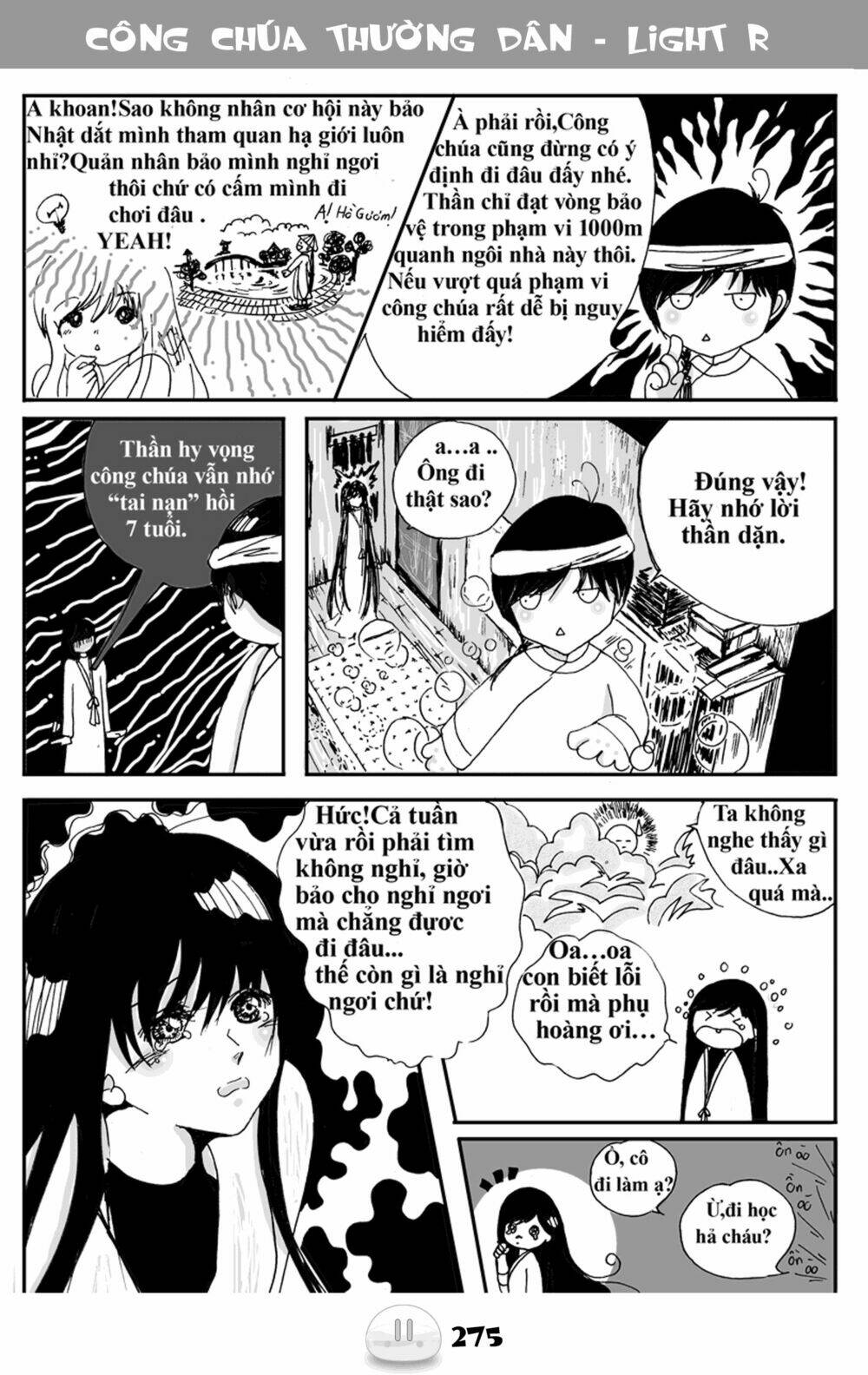 sora gura chapter 4 15