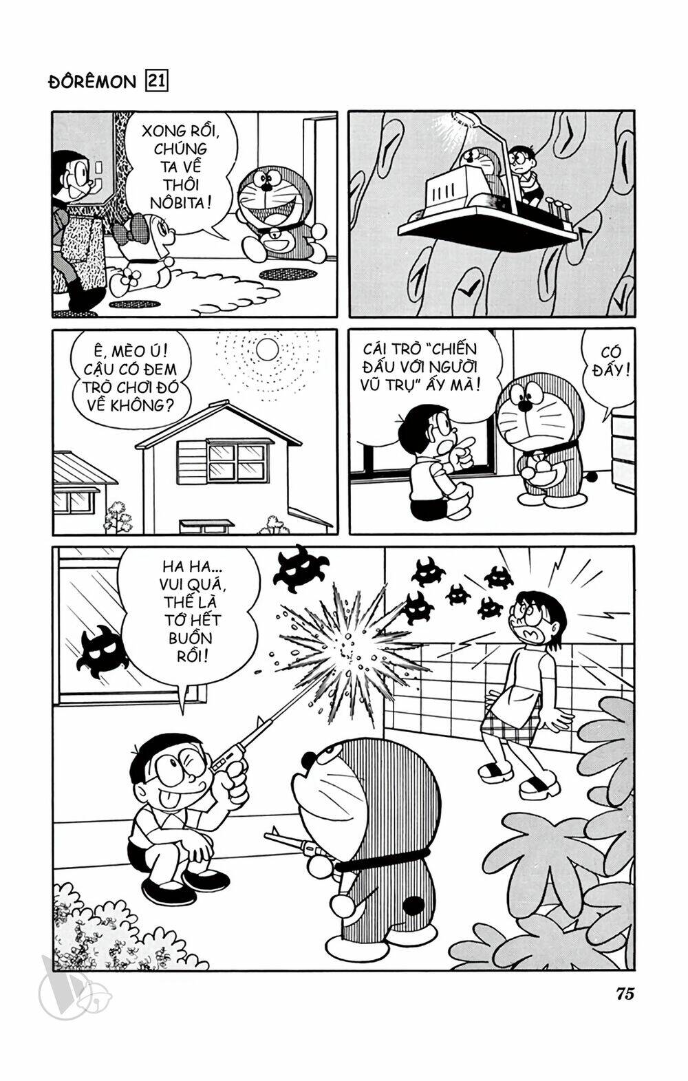 doraemon chapter 386 19
