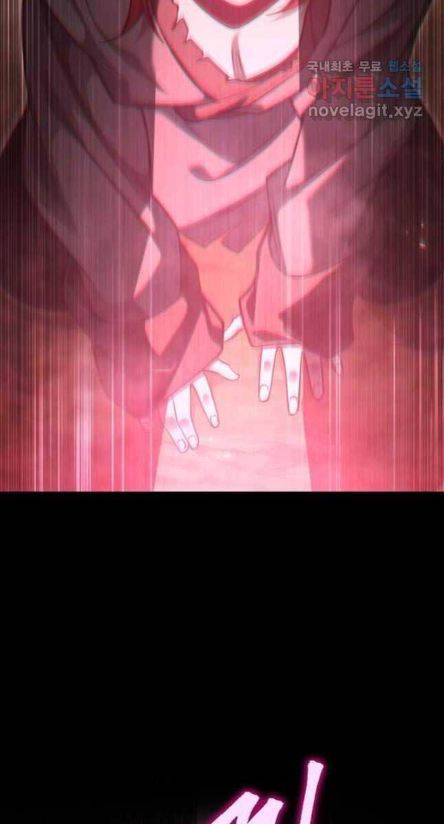 cửu thiên kiếm pháp chapter 63 98