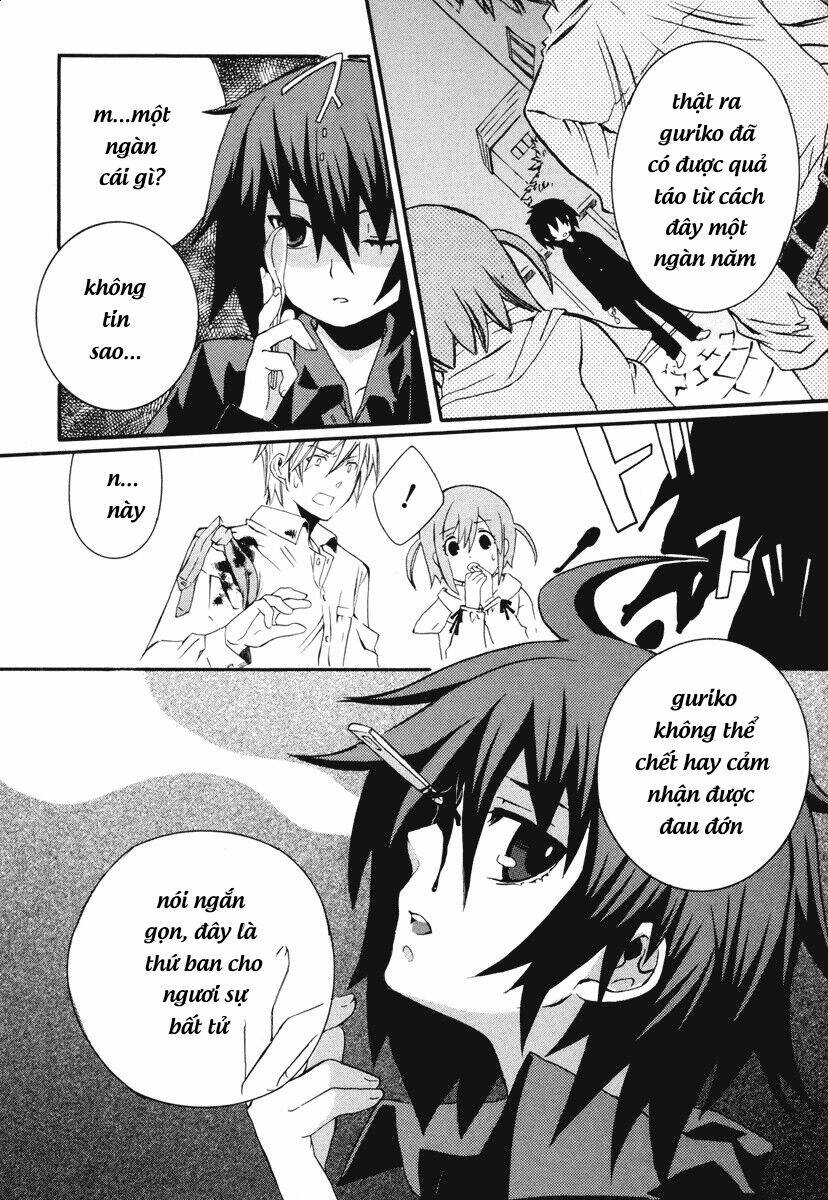 mushi to medama to teddy bear chapter 6 30