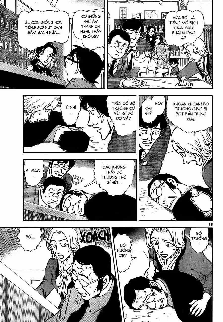 conan chapter 853 16