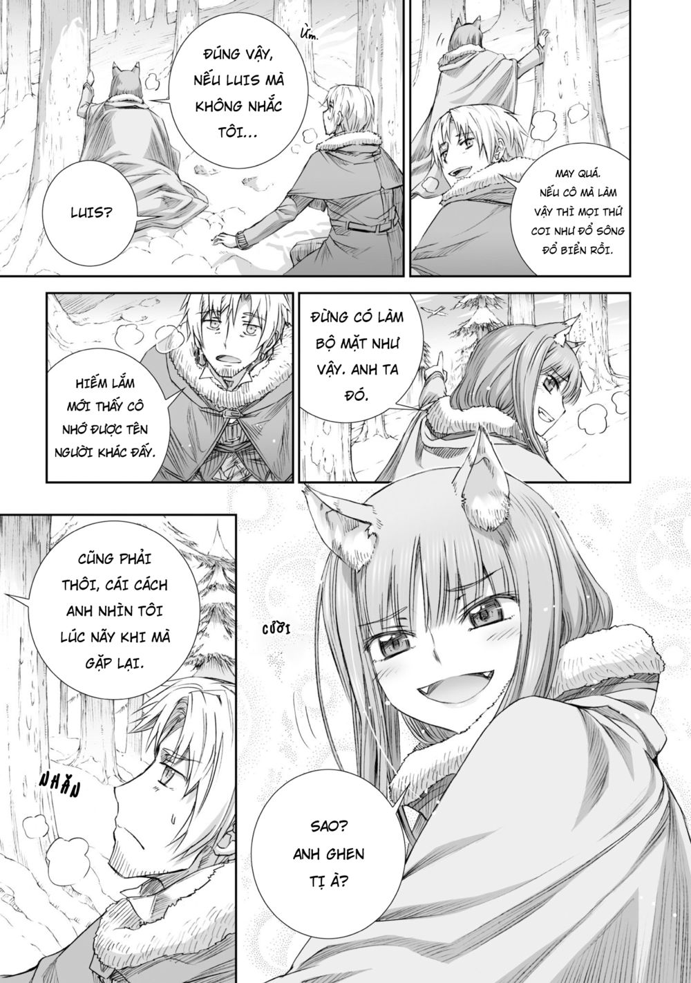 ookami to koushinryou chapter 89 14