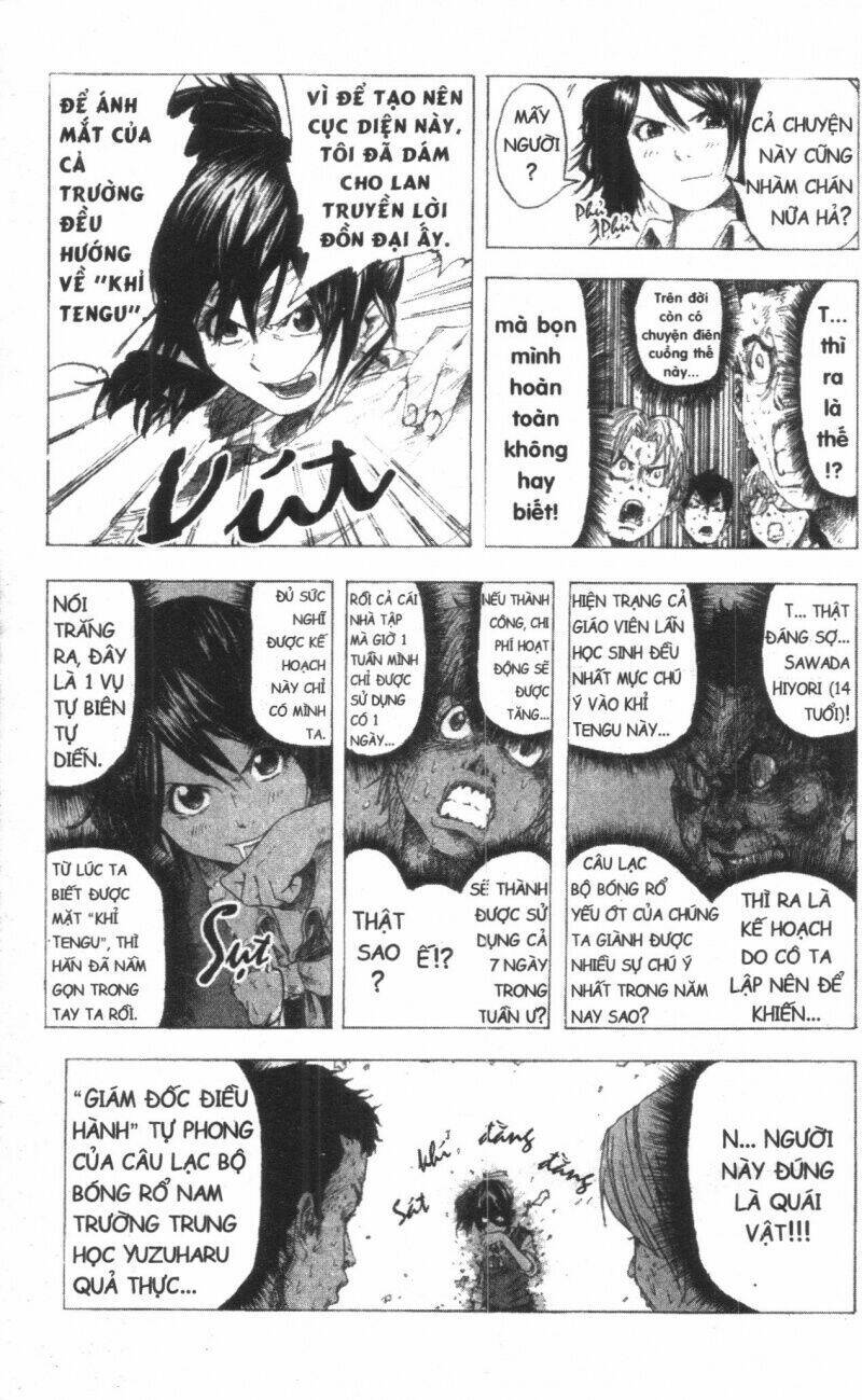 dogashikaden! chapter 1 159