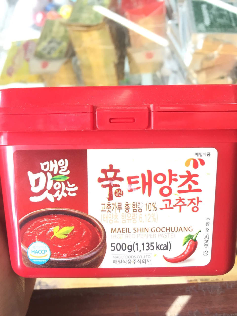 Tương ớt Maeil Shin Gochujang 500g