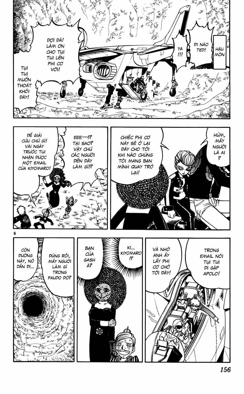 konjiki no gash!! chapter 232 11