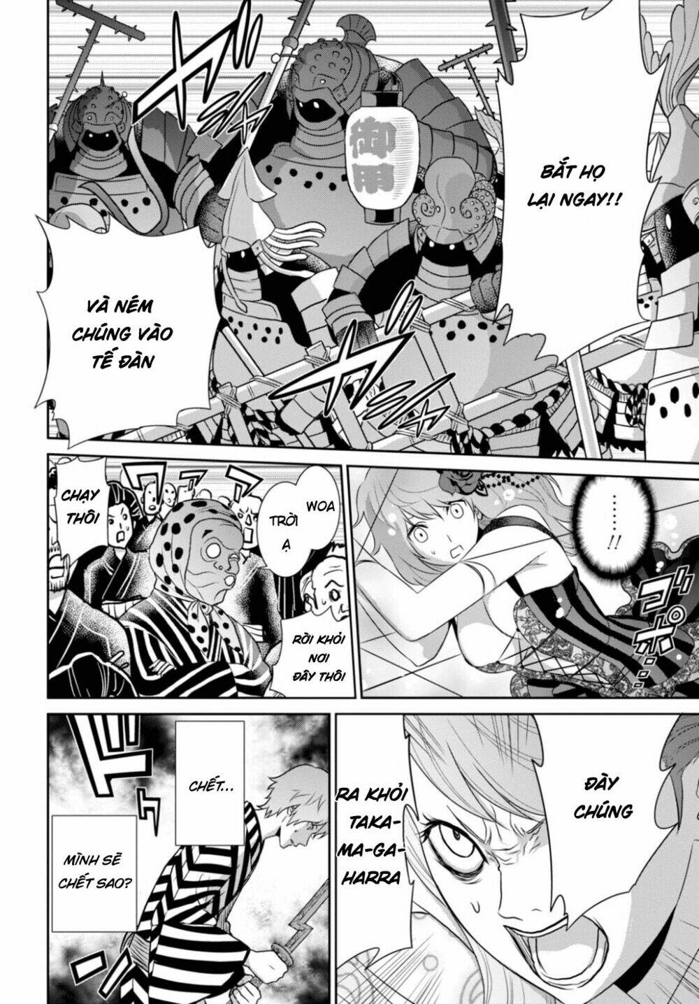 raisekamika chapter 10 19