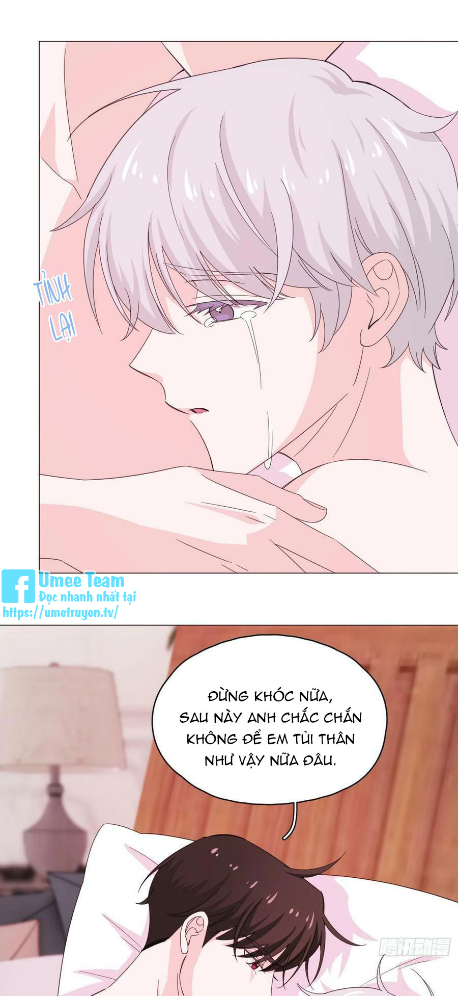 nhất hoàng cửu công thập nhị thê chapter 72 1