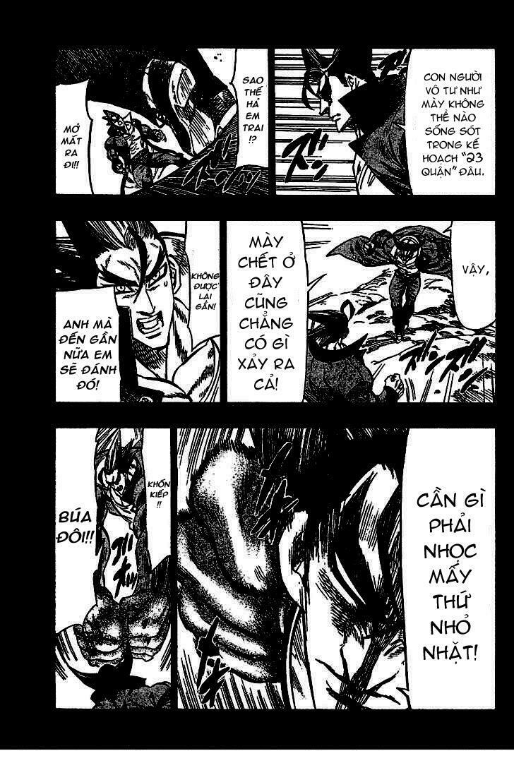 kongou banchou chapter 23 10