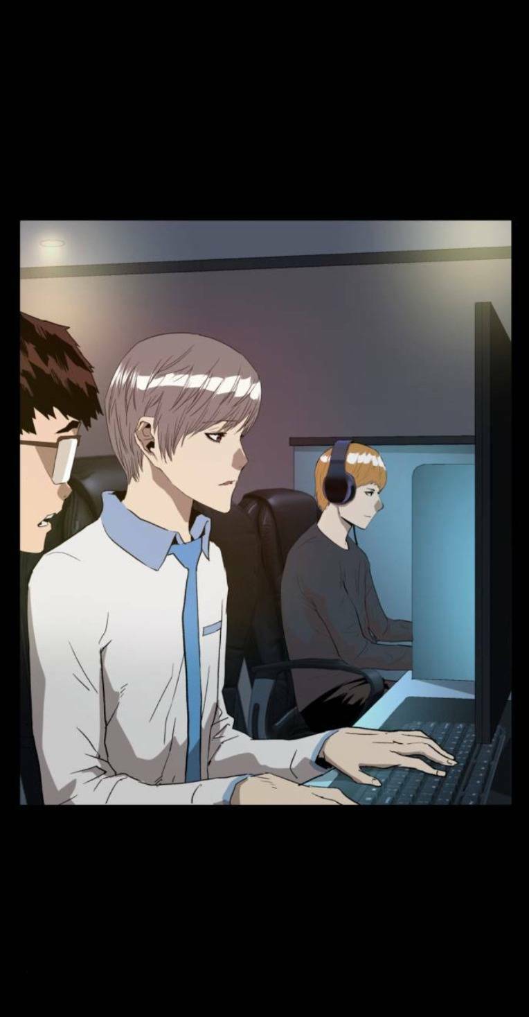 Weak Hero chapter 266 106