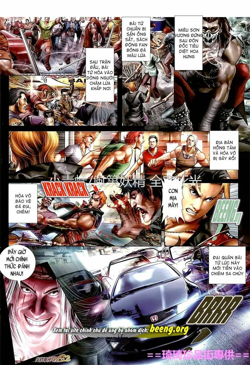 hỏa hồng niên đại hắc cốt đường chapter 1116 3