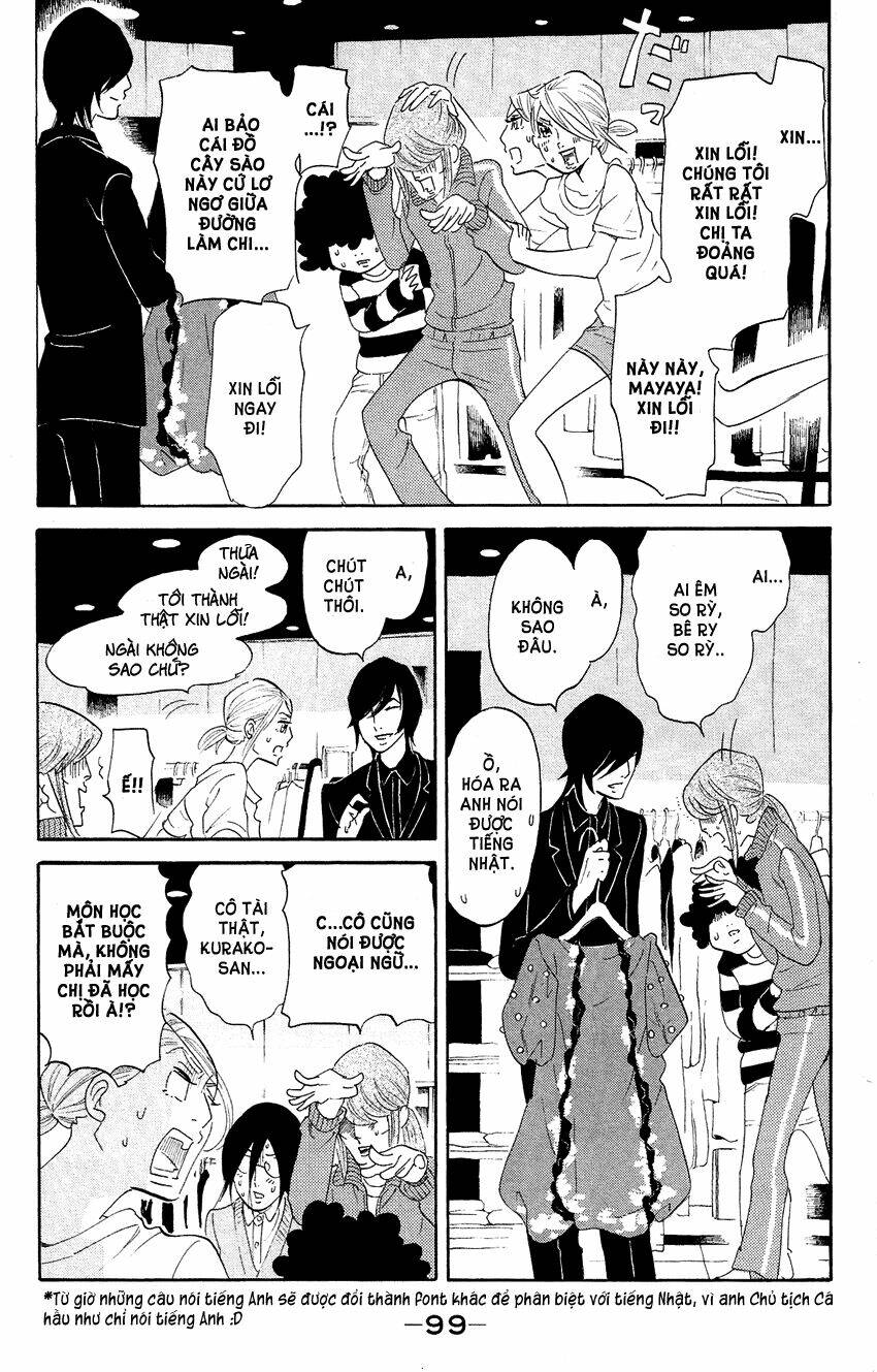 kuragehime (công chúa sứa) chapter 58 4