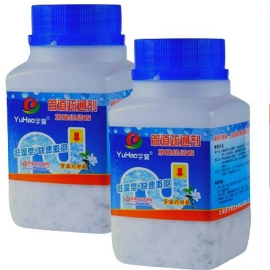 Bột Thông Cống Nhật Bản️ Thông Bồn Cầu, Lavabo, Bồn Rửa Bát Cực mạnh , Thông Tắc Bồn Cầu loại 1 268g