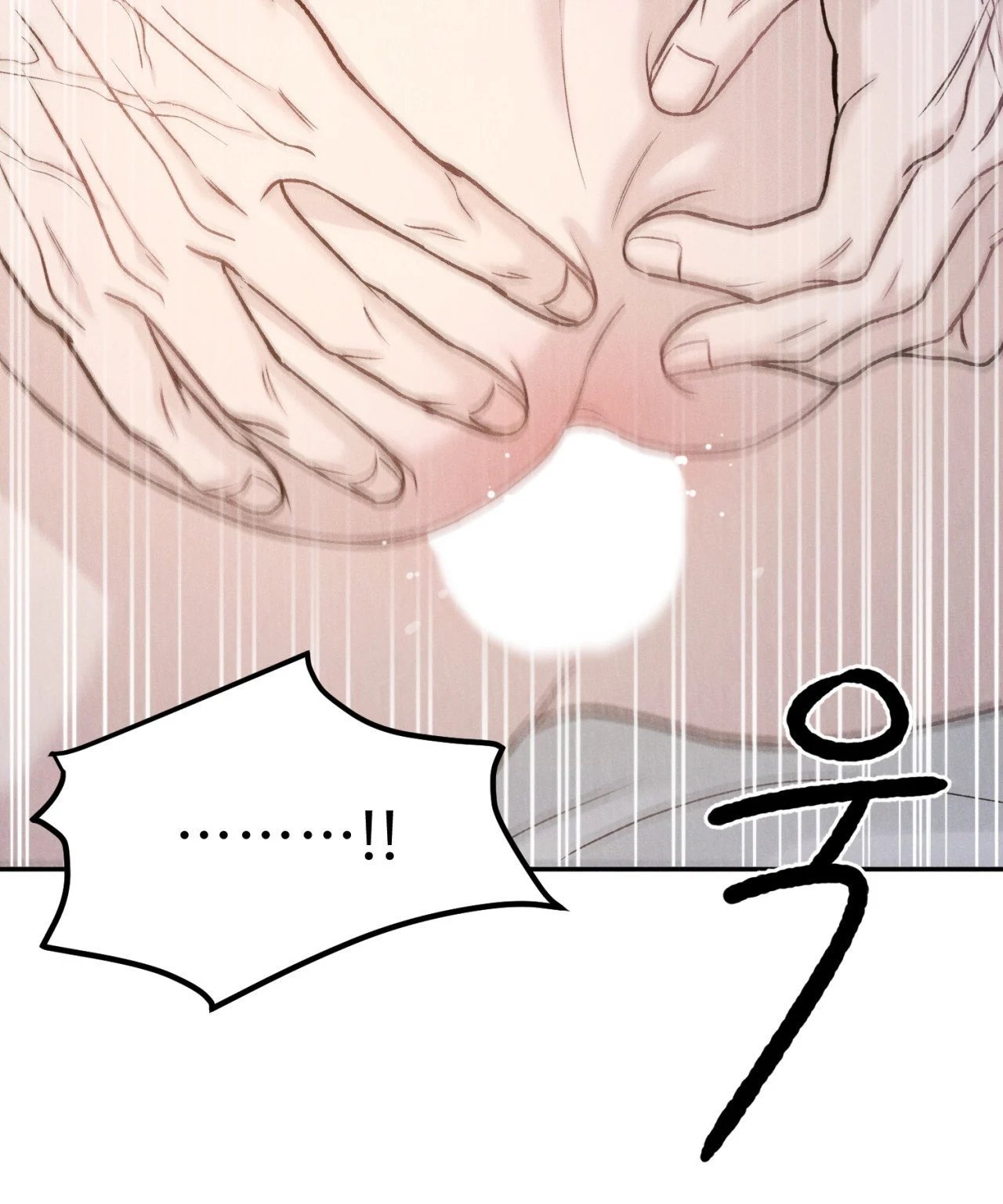 ân huệ của chúa chapter 12.1 22