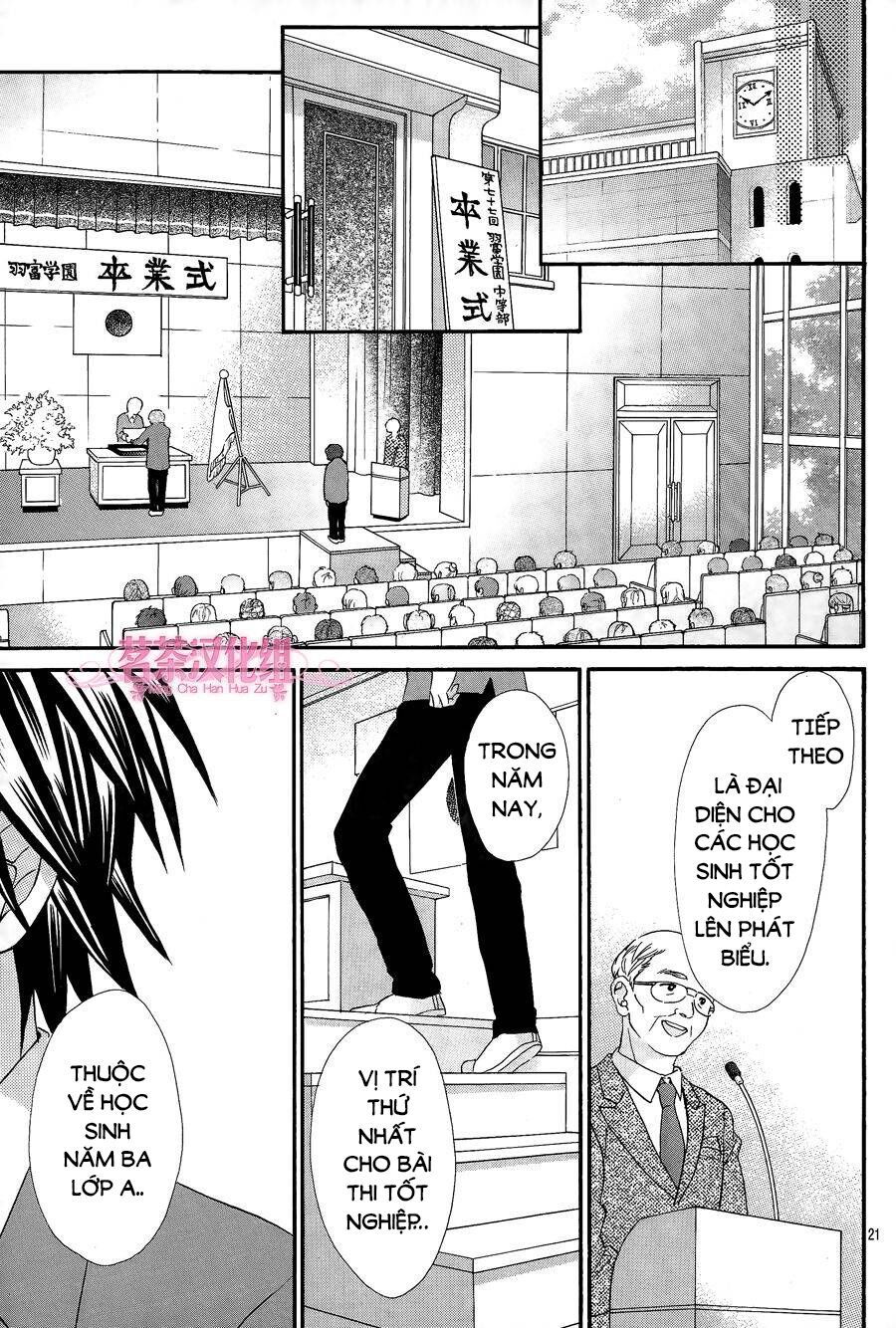 ore yome. - ore no yome ni nare yo chapter 17 23