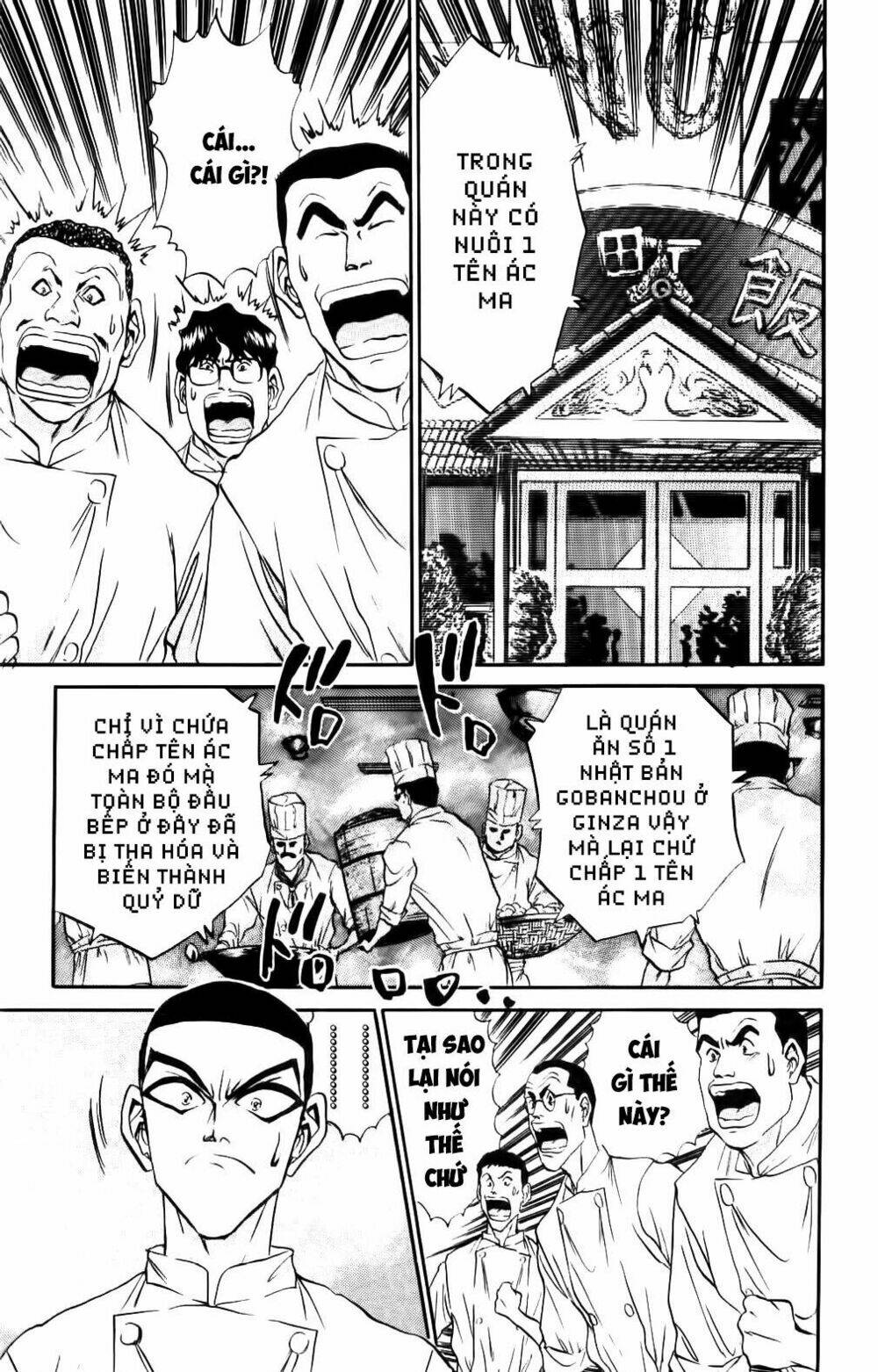 iron wok jan - đầu bếp siêu đẳng chapter 66 15