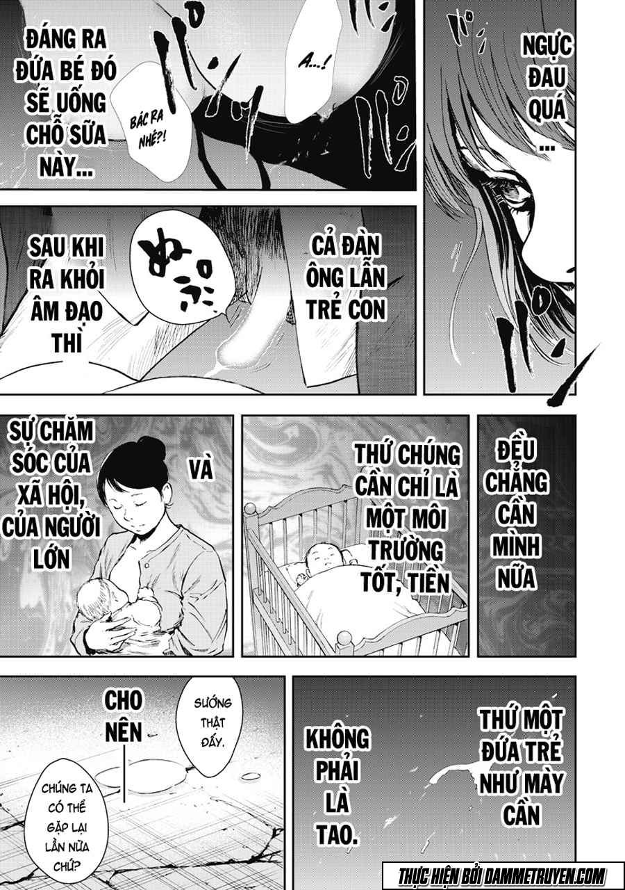 Gift ± chapter 4 14
