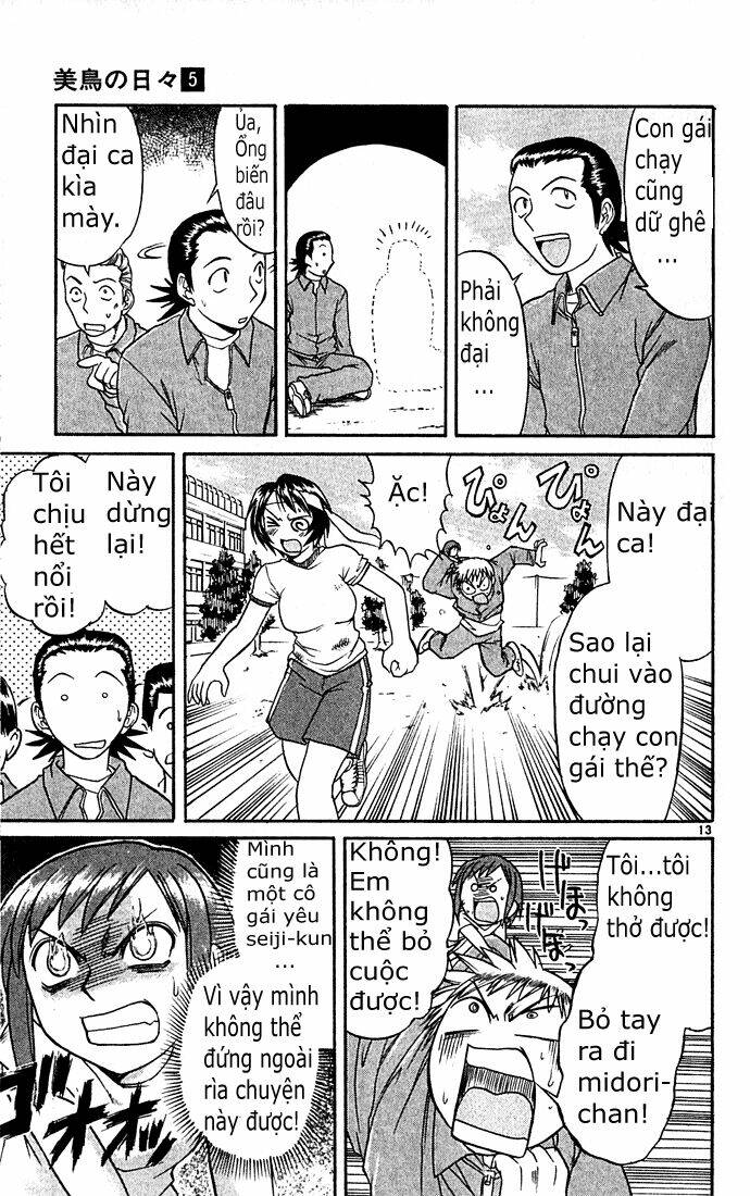 midori no hibi chapter 44 13