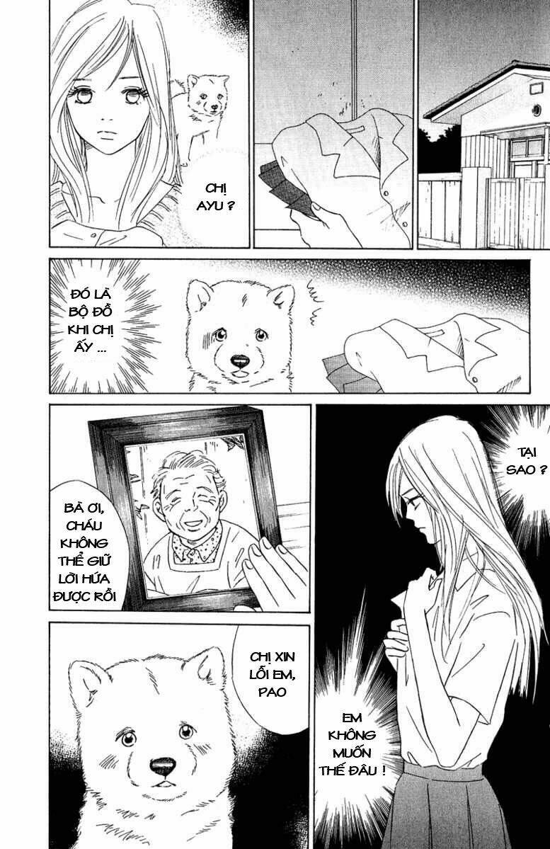 deep love - pao no monogatari chapter 11 5