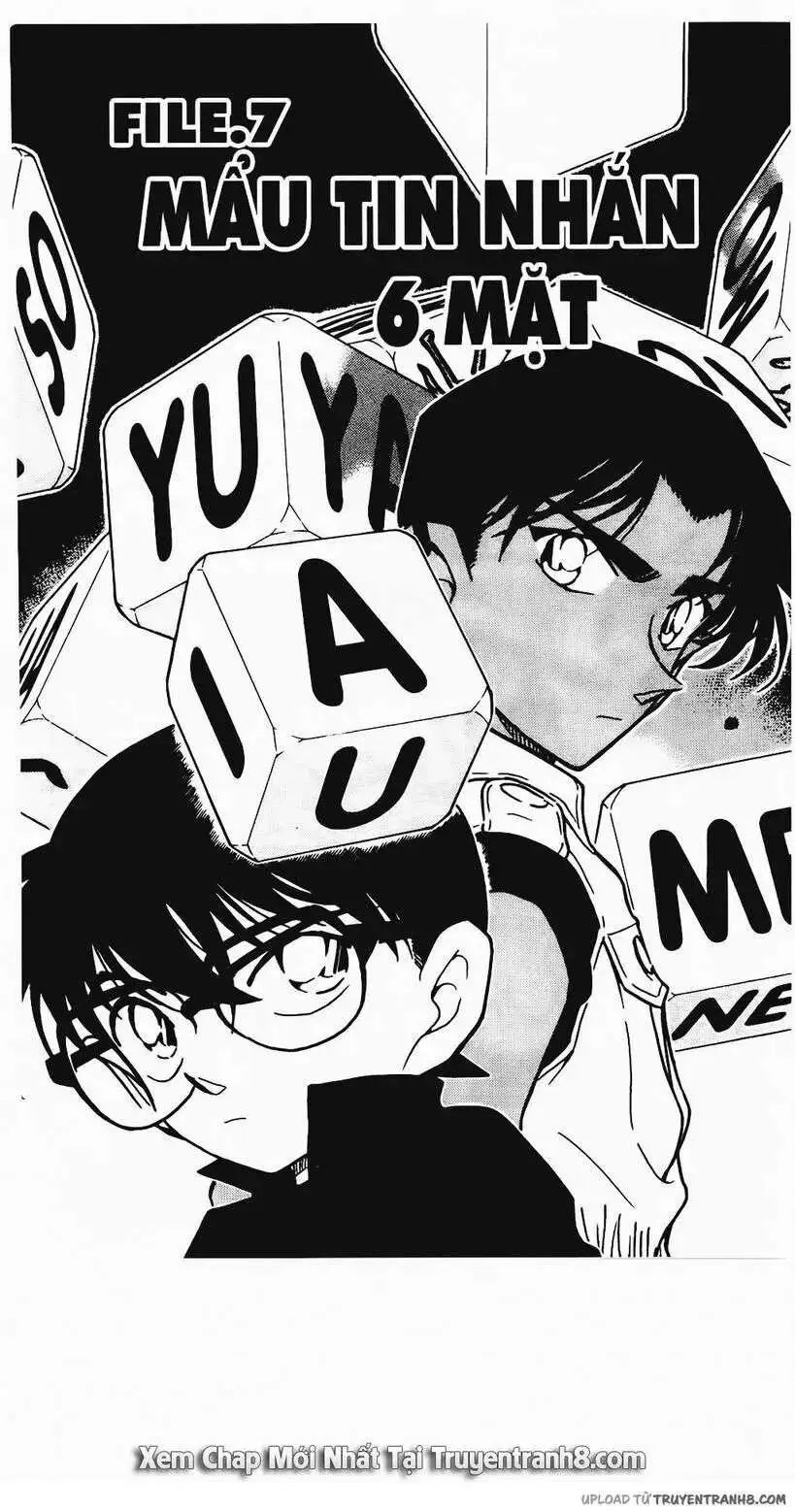 conan chapter 442 1