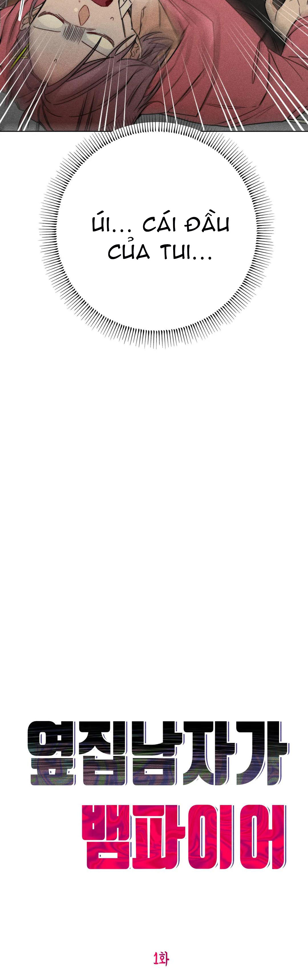 ma cà rồng nhà bên chapter 1 16