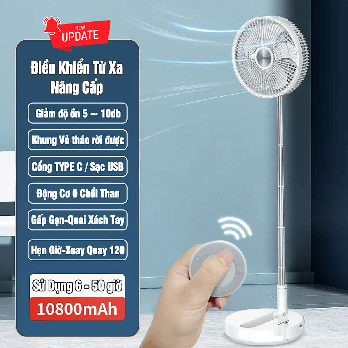 Quạt tích điện gấp gọn thông minh RoHS dung lượng 10800mAh dùng tới 50h kèm điều khiển từ xa, hàng xuất EU