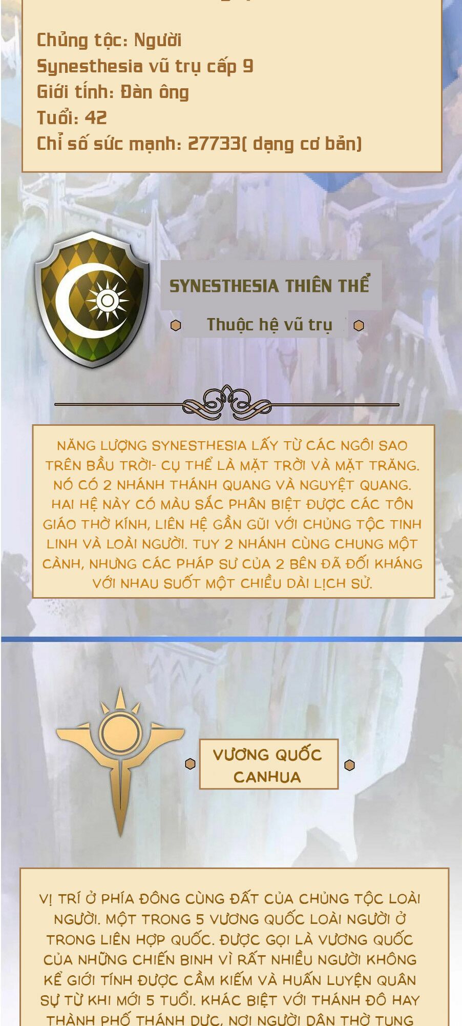 tôi không phải quỷ vương chapter 13.2 23