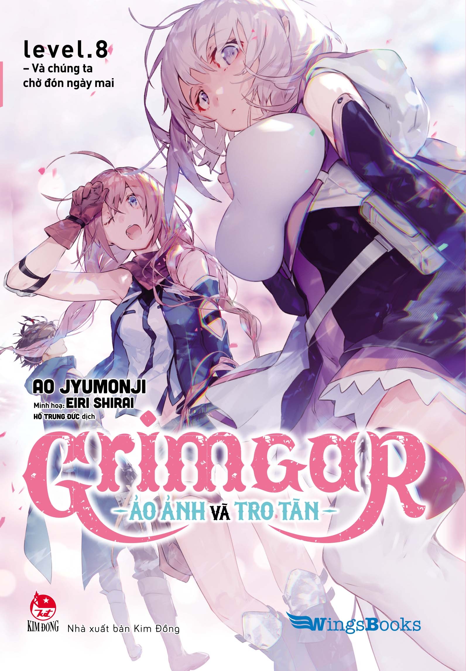 [Bản Giới Hạn] Grimgar - Ảo Ảnh Và Tro Tàn - Tập 8 - Tặng Kèm Bookmark + 2 Fanbook