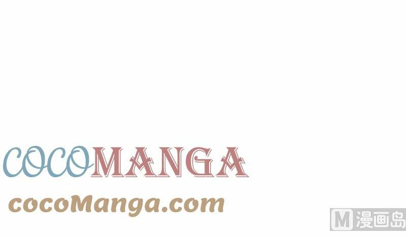 trên người ta có một rồng chapter 397 9