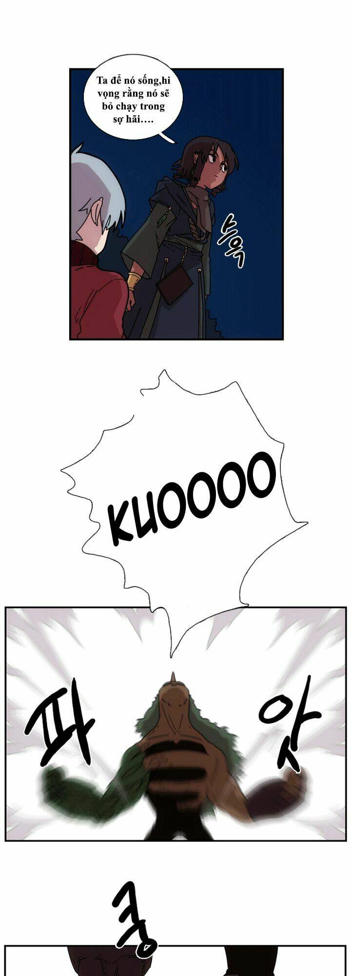 meister chapter 1 34