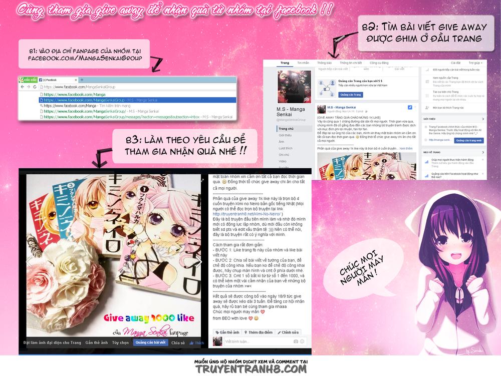 innocent chapter 2 33