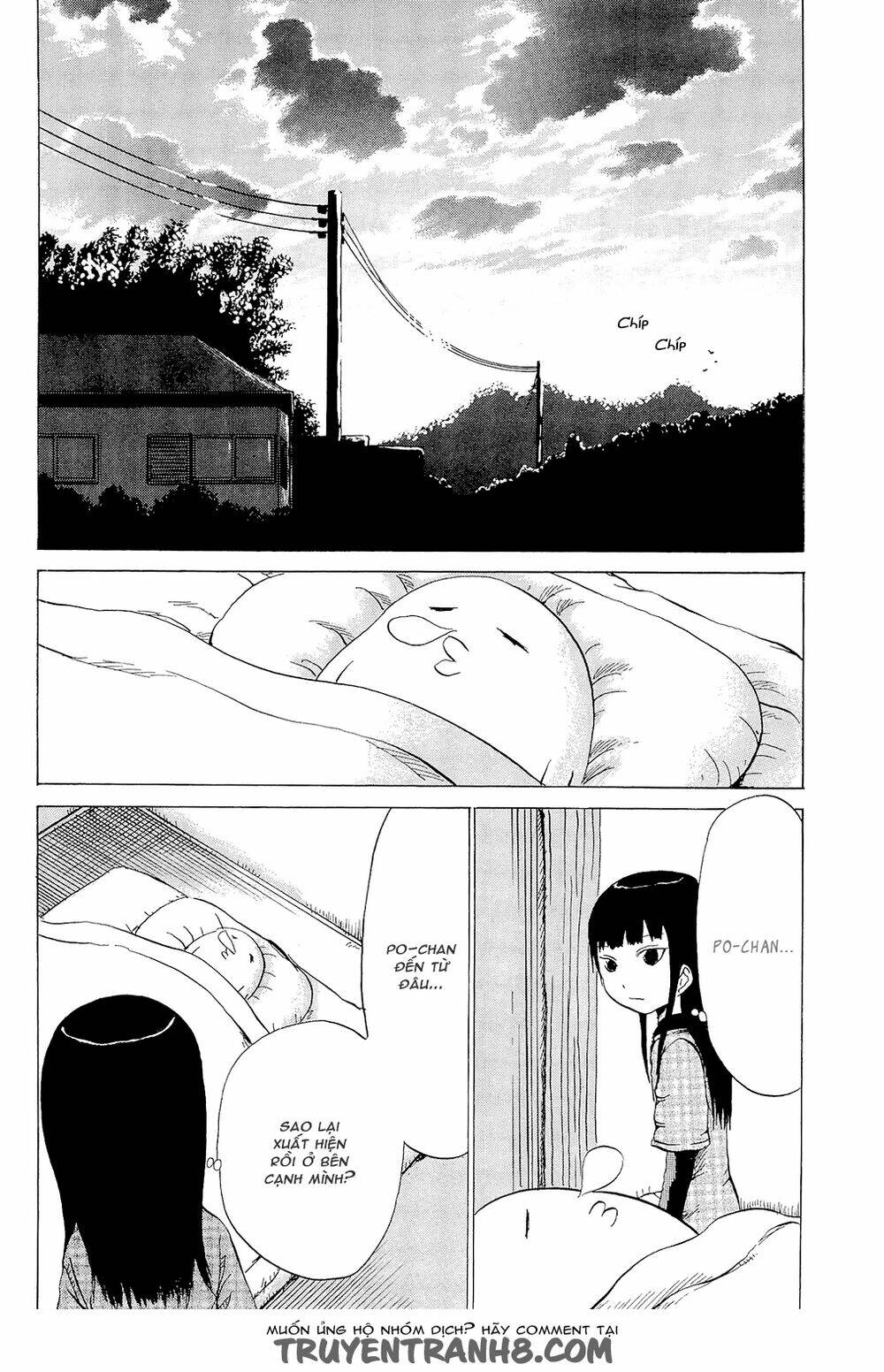 pupipo! chapter 11 8