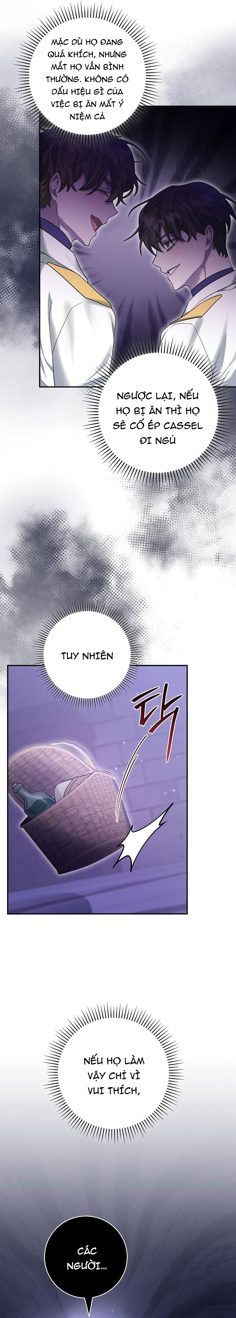 Mắc Kẹt Trong Trò Chơi Bị Nguyền Rủa chapter 13.1 - Trang 7