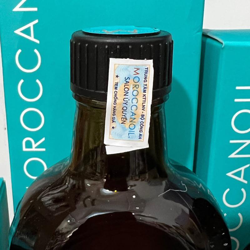 Tinh dầu dưỡng tóc Moroccanoil Treatment Original 100ML