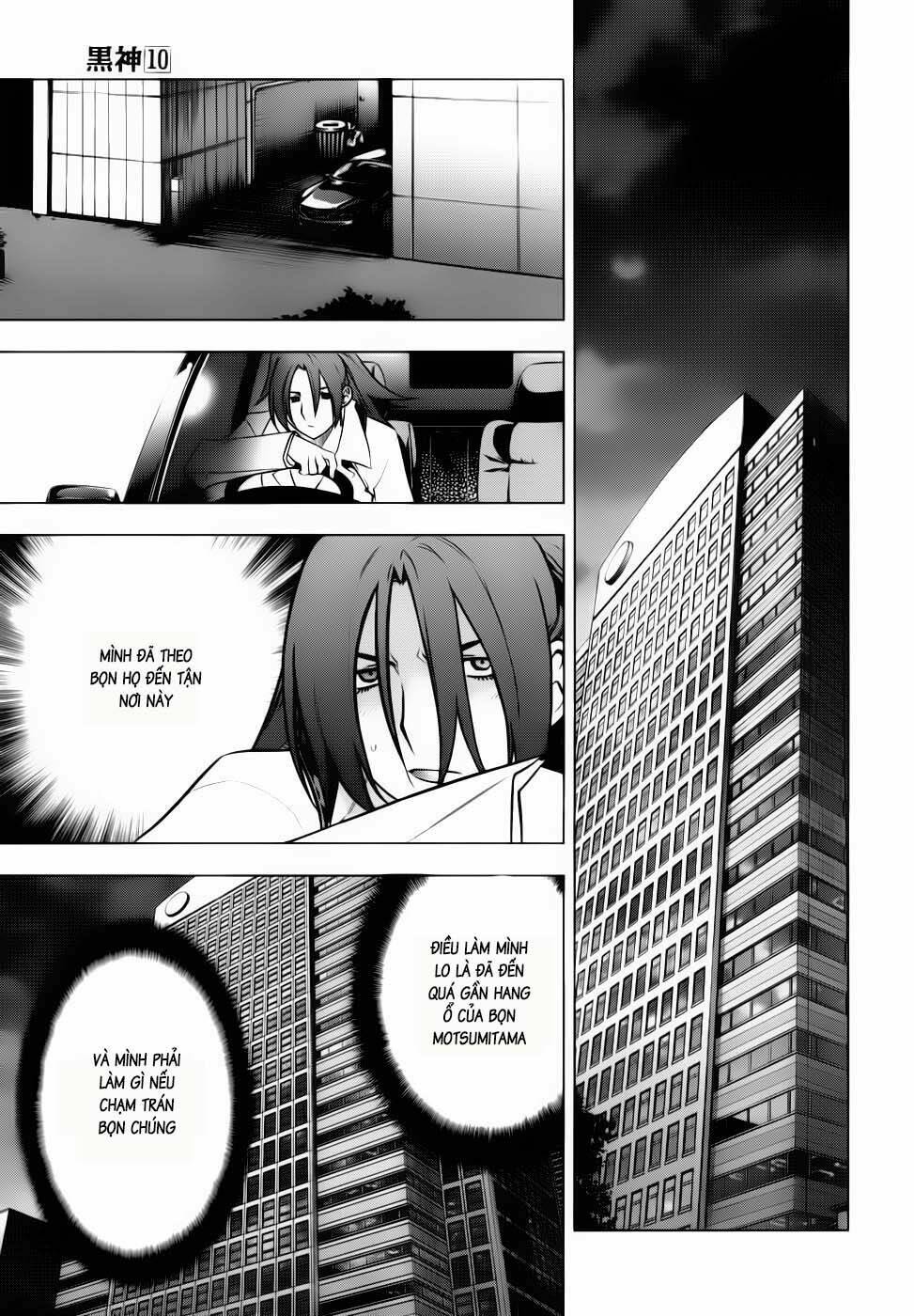 black god chapter 72 8