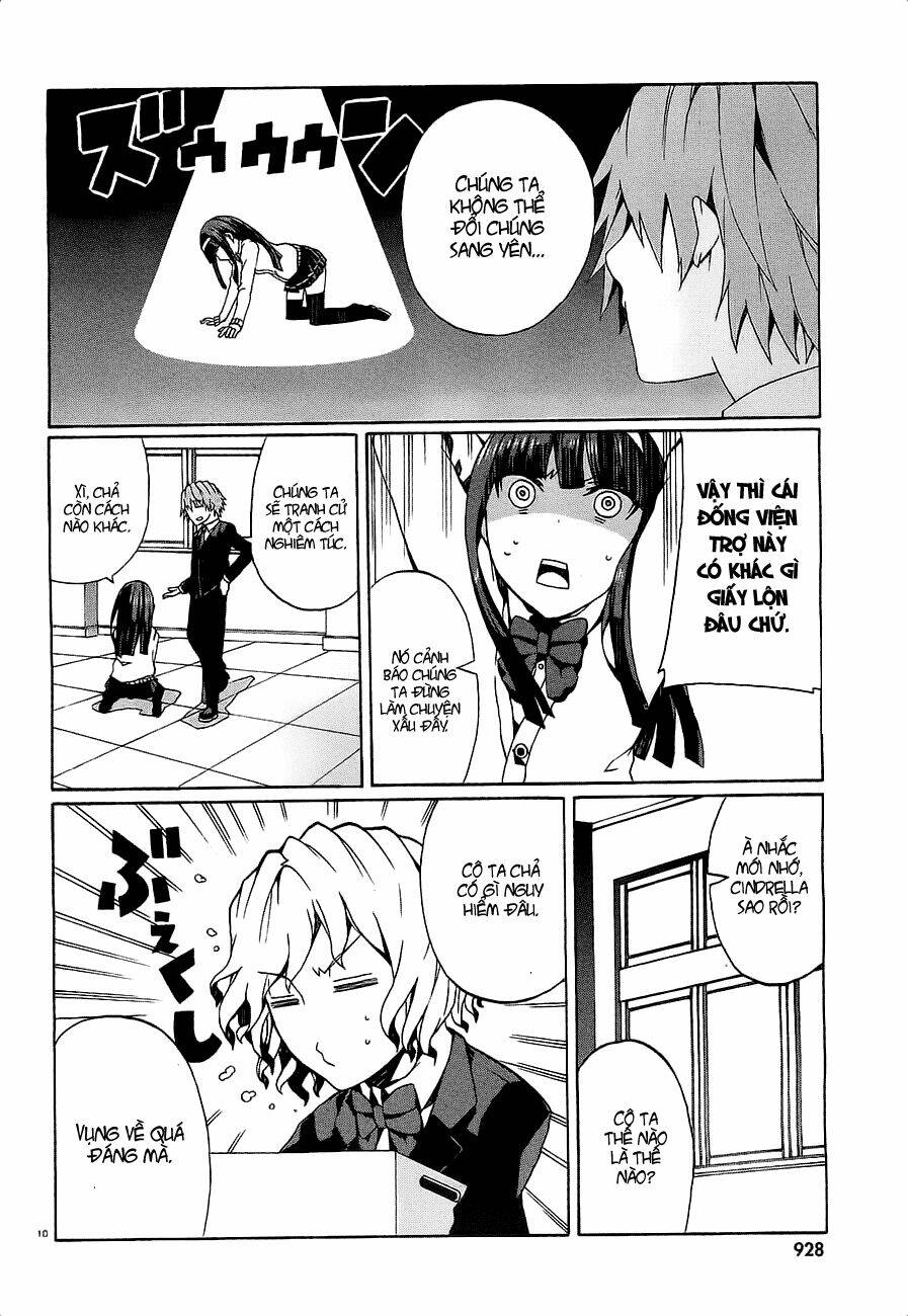 otogi taisen fantasma chapter 8 11