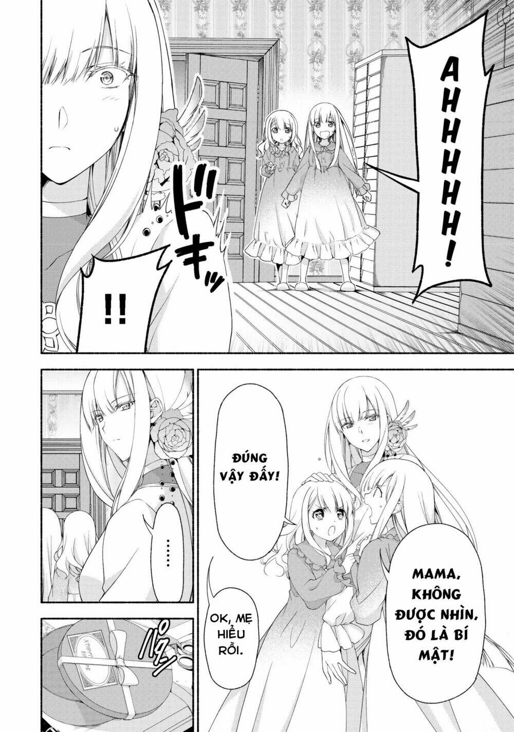 moto kizoku reijou de mikon no haha desuga, musumetachi ga kawaii sugite boukenshagyo mo ku ni narim chapter 2 6