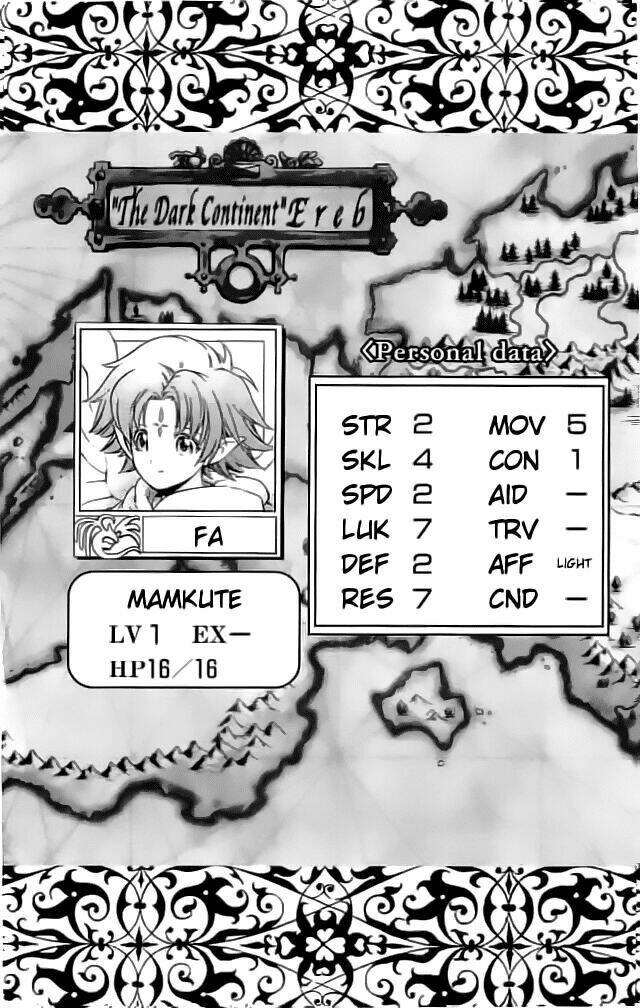 fire emblem-hasha no tsurugi chapter 26 42