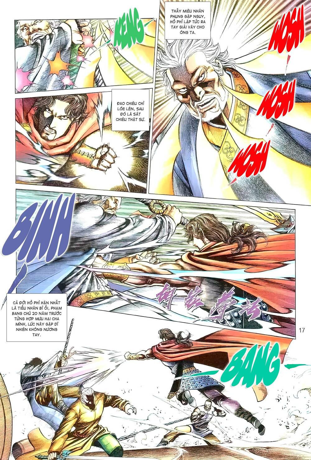 tuyết sơn phi hồ - mã vinh thành chapter 36 2