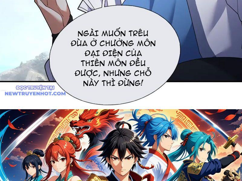 ngủ say vạn cổ: xuất thế đẩy ngang chư thiên chapter 48 108