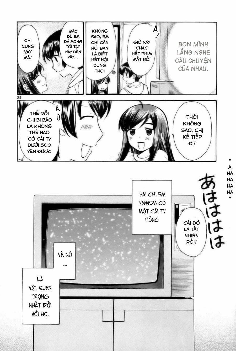 binbou shimai monogatari chapter 19 26