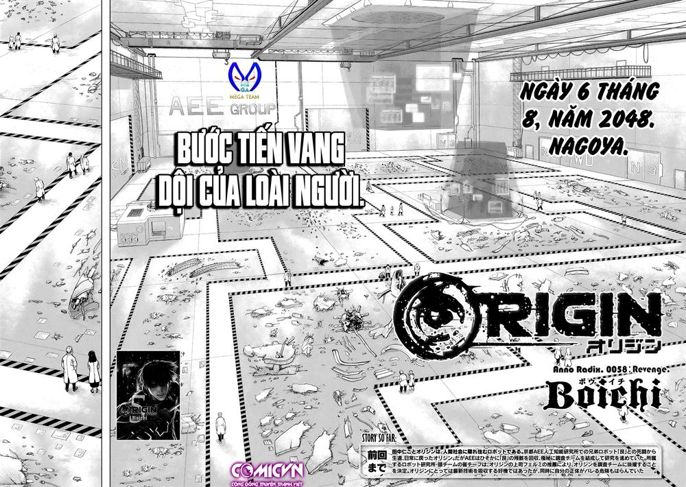 origin chapter 58 4