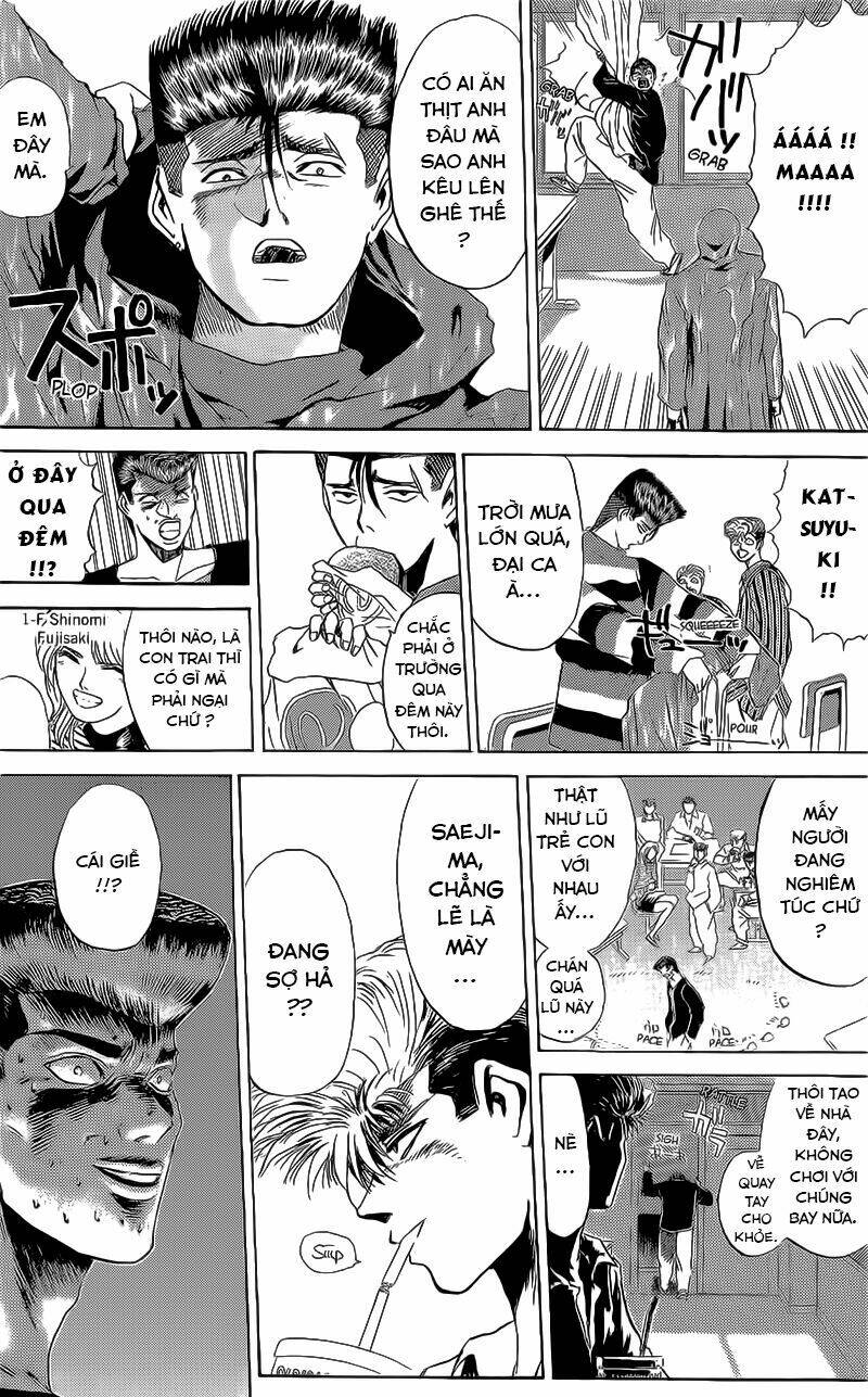 shonan junai gumi chapter 226 5