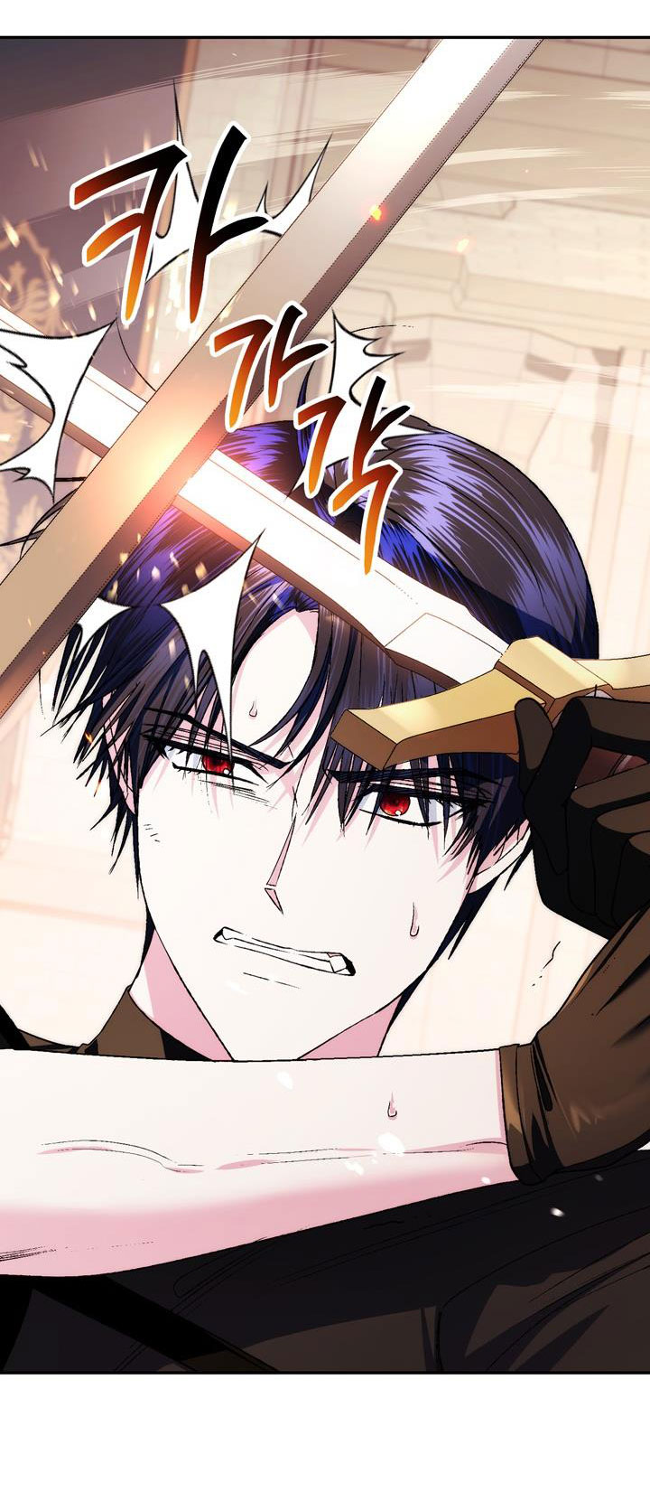 cha à, con không muốn kết hôn đâu chapter 83 28