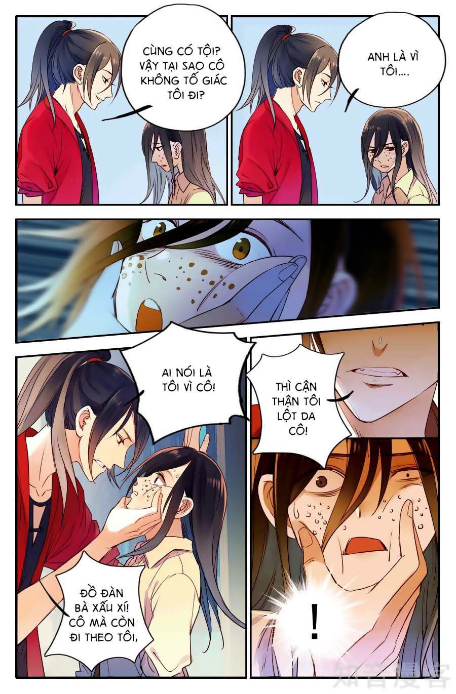 Lệnh Cấm Nghị Tộc 2 Ẩn Diện Trấn chapter 8 - Trang 8