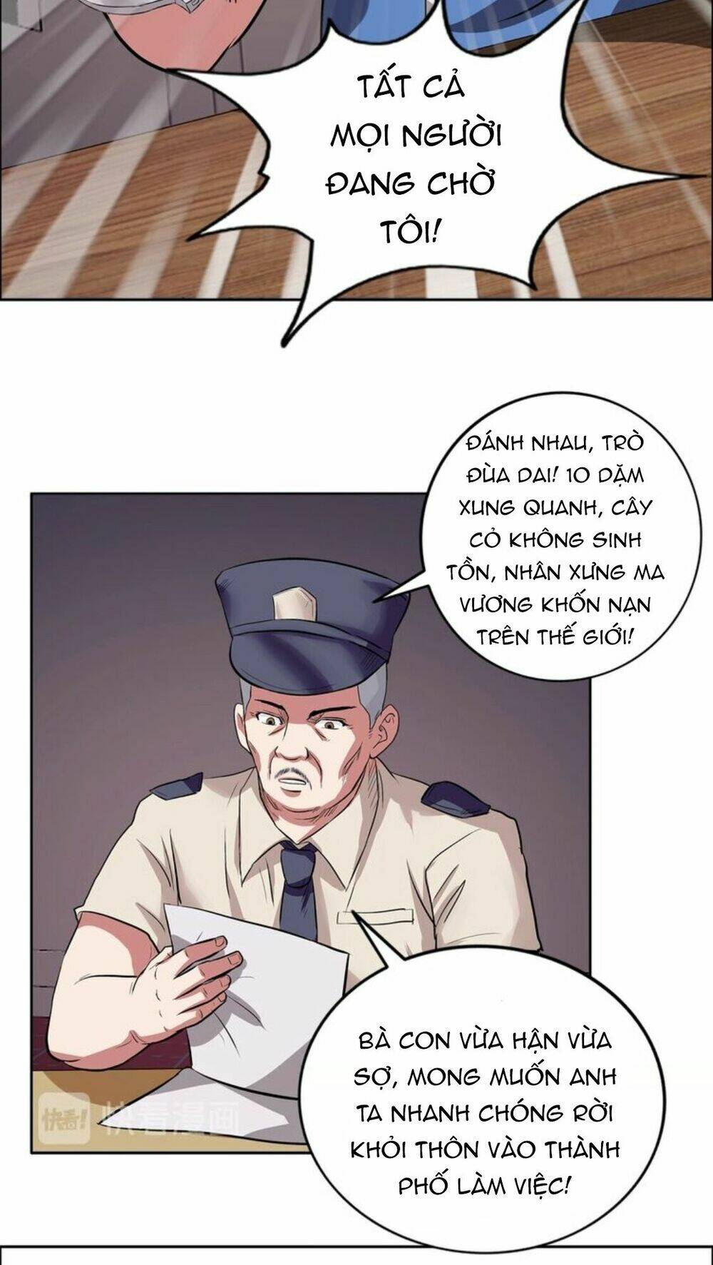 ngưu đại lực tiến thành chapter 6 13